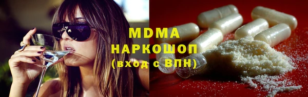 дурь Алексеевка