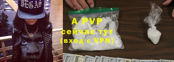 гашиш Михайлов