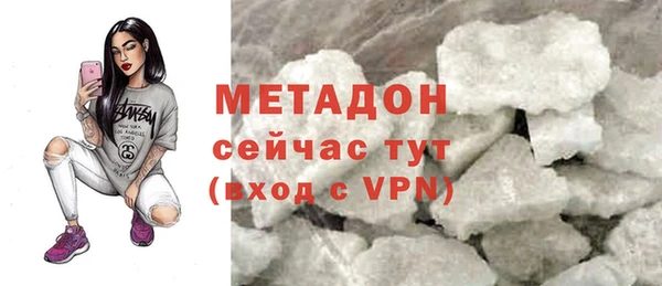 apvp Алзамай
