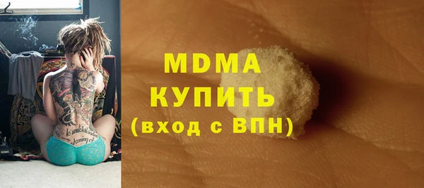 дмт Алексин