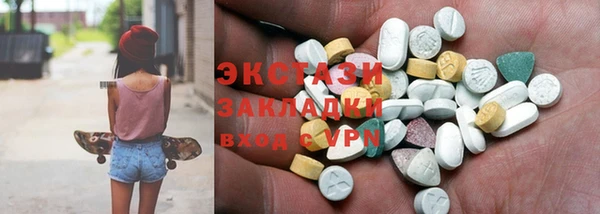 дмт Алексин