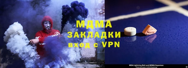 дмт Алексин