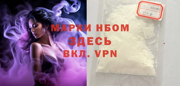 apvp Алзамай