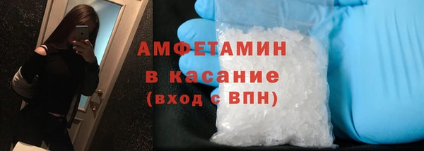 дмт Алексин