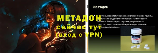 дурь Алексеевка