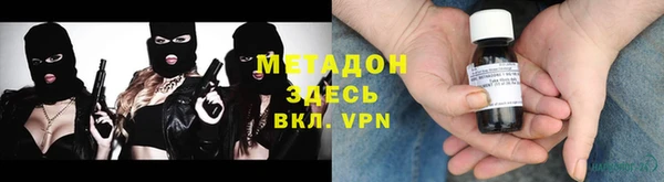 дурь Алексеевка