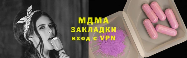 apvp Алзамай