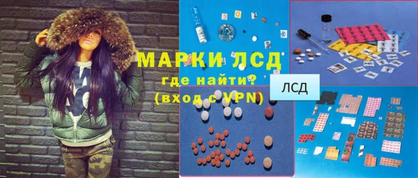 дурь Алексеевка