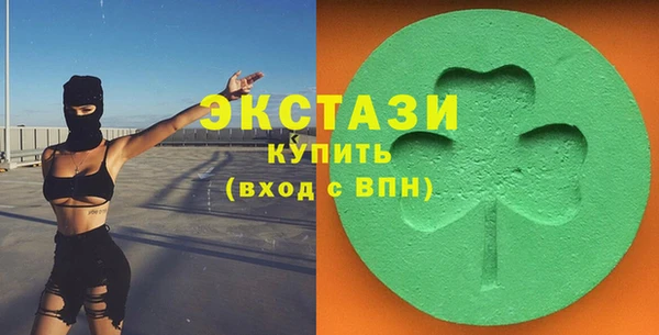 apvp Алзамай
