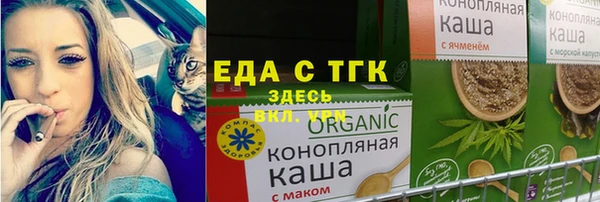 дурь Алексеевка