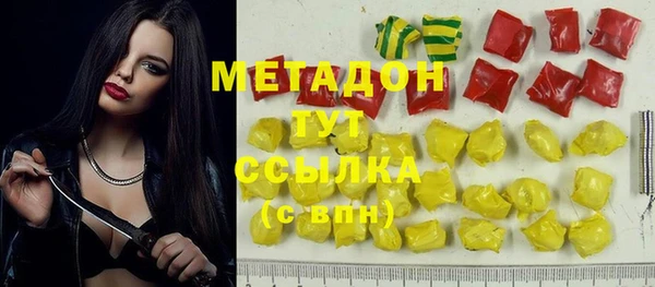 дмт Алексин