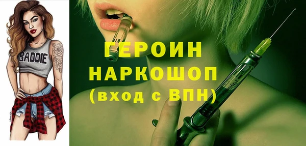 дурь Алексеевка