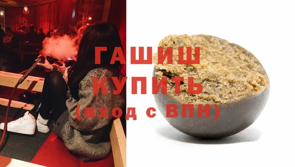 apvp Алзамай