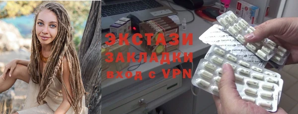 apvp Алзамай
