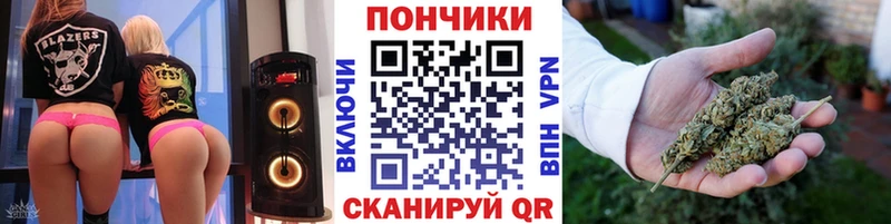 Бошки марихуана VHQ  Ардатов 